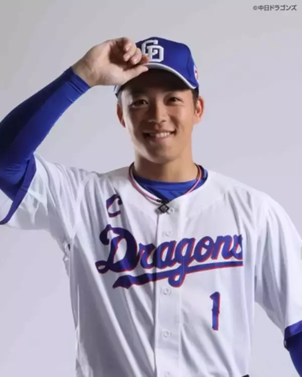 「アスリートが母の日に感謝を伝える。コラントッテがピンクカラーの磁気ネックレスを4月20日に発売」の画像