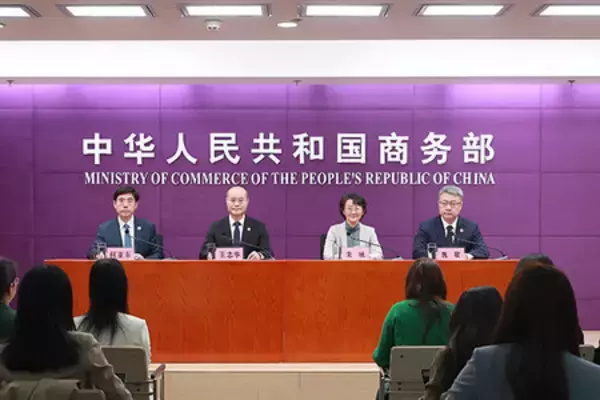 第139回Canton Fair（広州交易会）が4月15日に開幕します－規模を拡大し、イノベーションに重点を置く