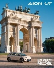 AION UT、世界的な成功を収め、主要市場で好調な売れ行きを示すとともに、複数の国際的な栄誉を獲得