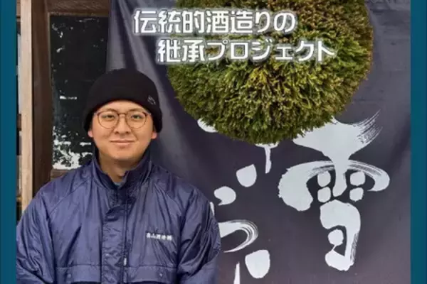 「CAMPFIREと全国道の駅連絡会が連携。クラウドファンディングで全国の道の駅を地域産業の育成拠点へ」の画像