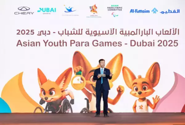 行動で共鳴を育み、粘り強く初心を貫く ― アジアパラ競技大会支援におけるチェリーのESG実践