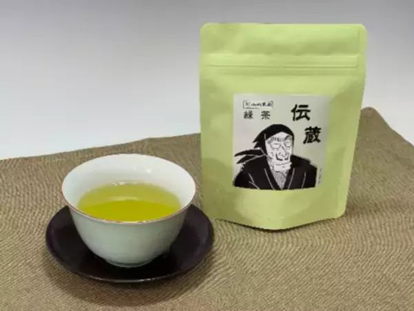 「人気キャラクター「山田伝蔵」「山田利吉」と市内老舗茶舗「山田茶園」とのコラボオリジナル商品を発売」の画像