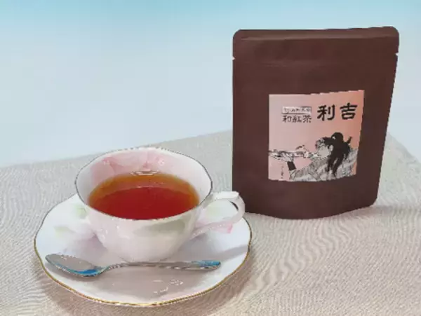 「人気キャラクター「山田伝蔵」「山田利吉」と市内老舗茶舗「山田茶園」とのコラボオリジナル商品を発売」の画像