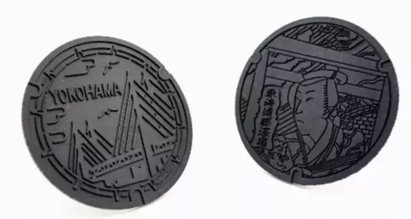 「NOK、日油技研と「下水道展’26 東京」に共同出展　新開発の「アンモニア・硫化水素検知ゴム」を初公開」の画像