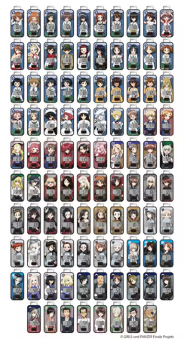 「アニメ『ガールズ＆パンツァー』とのコラボ歩数計98種を発売　3月6日より予約受け付けを開始」の画像