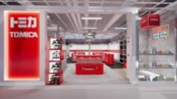 「TOMICA BRAND STORE」ハーバーシティ オーシャンターミナル 2026年5月1日(金)オープン