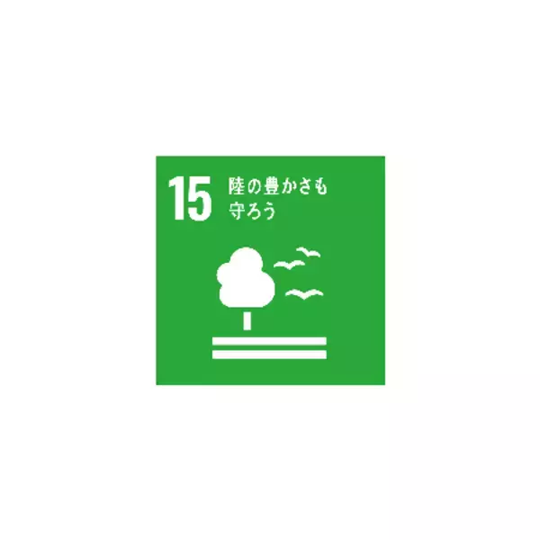 「農業生産者向けリースサービス「農業かんたんサポート」のデジタル化を推進」の画像