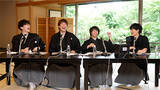 「「Ｓｋｙ presents こちらQuizKnock放送部」放送200回記念！ QuizKnockメンバー8人が和装姿で集結！」の画像4
