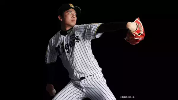 (株)コラントッテが阪神タイガース・才木浩人選手（プロ野球）と新規契約を締結