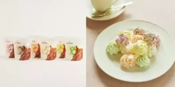 「帝国ホテルのオンラインモール「ANoTHER IMPERIAL HOTEL」兵庫県の魅力を届ける7ブランドが初登場」の画像