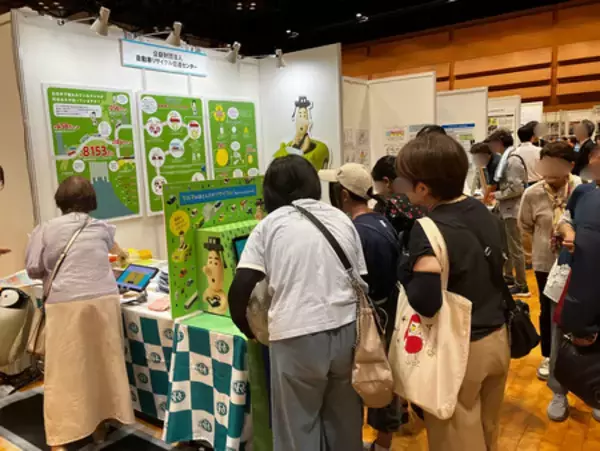 「「おかやまSDGsフェア2026」に初出展しました」の画像