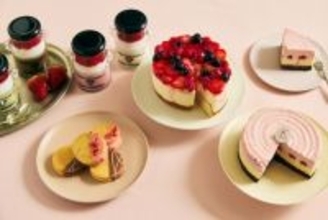 帝国ホテル「ANoTHER IMPERIAL HOTEL」いちごの多彩な魅力を楽しめる商品を2月17日（火）より販売開始