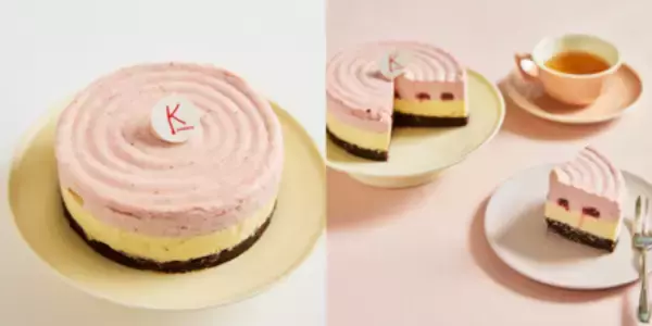 「帝国ホテル「ANoTHER IMPERIAL HOTEL」いちごの多彩な魅力を楽しめる商品を2月17日（火）より販売開始」の画像