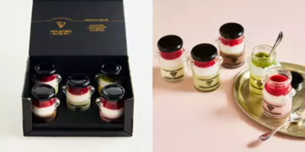 「帝国ホテル「ANoTHER IMPERIAL HOTEL」いちごの多彩な魅力を楽しめる商品を2月17日（火）より販売開始」の画像