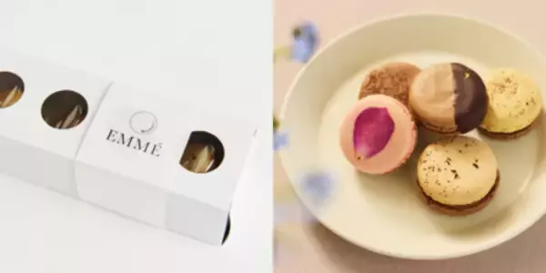 「帝国ホテル「ANoTHER IMPERIAL HOTEL」いちごの多彩な魅力を楽しめる商品を2月17日（火）より販売開始」の画像