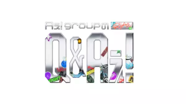 「『Aぇ! groupのQ&Aぇ』×『blast ブラスト！』スペシャルコラボが実現！8/1(土)13:35~フジテレビで放送決定」の画像