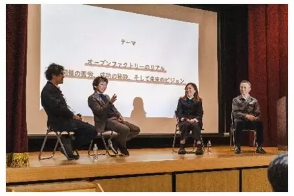 「「あまづくりパビリオン －出張ワークショップinつかしん－」を開催します」の画像