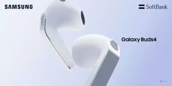「＜SB C&S＞「Samsung Galaxy Buds4 Pro」「Samsung Galaxy Buds4」 2026年3月12日(木)発売」の画像
