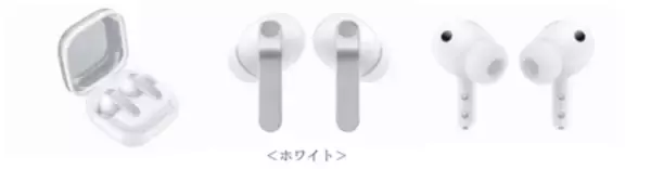 「＜SB C&S＞「Samsung Galaxy Buds4 Pro」「Samsung Galaxy Buds4」 2026年3月12日(木)発売」の画像