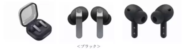「＜SB C&S＞「Samsung Galaxy Buds4 Pro」「Samsung Galaxy Buds4」 2026年3月12日(木)発売」の画像