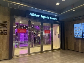 【京都グルメ】ミシュラン掲載の人気餃子店！京都駅で味わう京風ぎょうざ「亮昌」