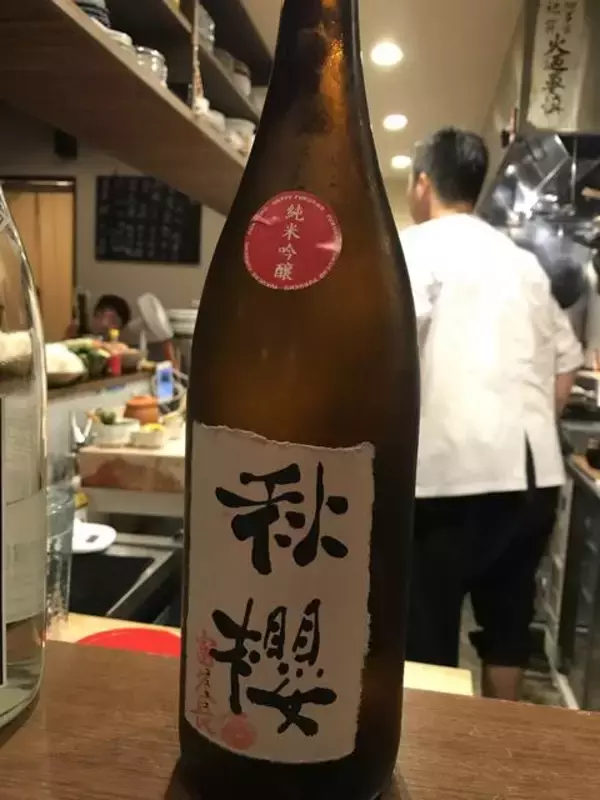 「【京都酒場めぐり】先斗町の人気店がリノベ京町家に移転オープン！設え＆料理さらに充実「酒処てらやま」」の画像