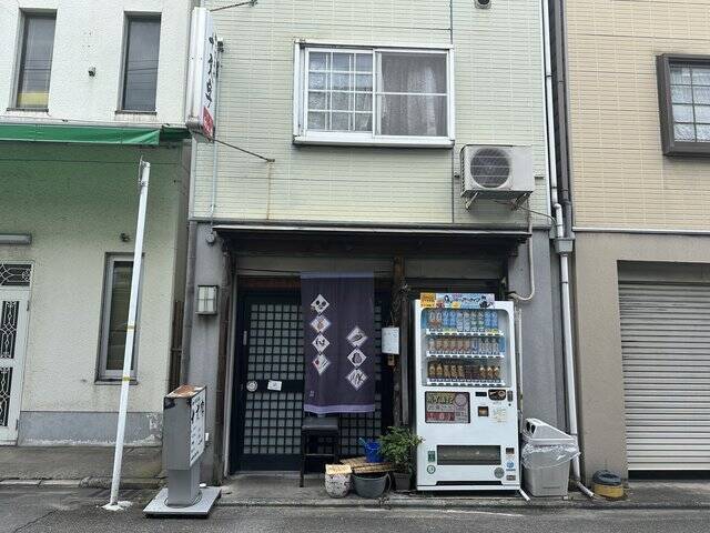 【2024】厳選食材が集まる"京都中央市場" 周辺のおすすめ「食堂・食事処」８選