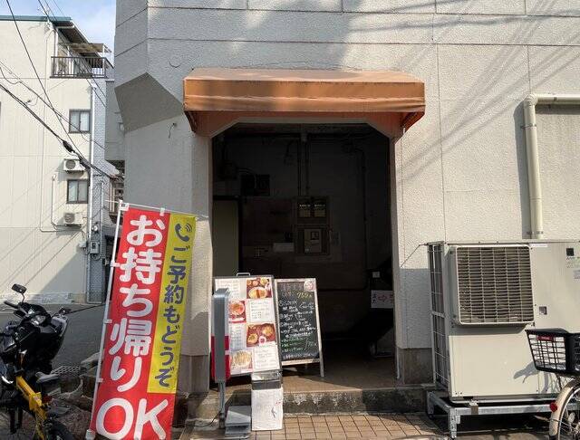 【2024】厳選食材が集まる"京都中央市場" 周辺のおすすめ「食堂・食事処」８選