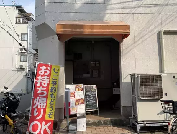 「【2024】厳選食材が集まる"京都中央市場" 周辺のおすすめ「食堂・食事処」８選」の画像