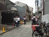 「【2024】厳選食材が集まる"京都中央市場" 周辺のおすすめ「食堂・食事処」８選」の画像5