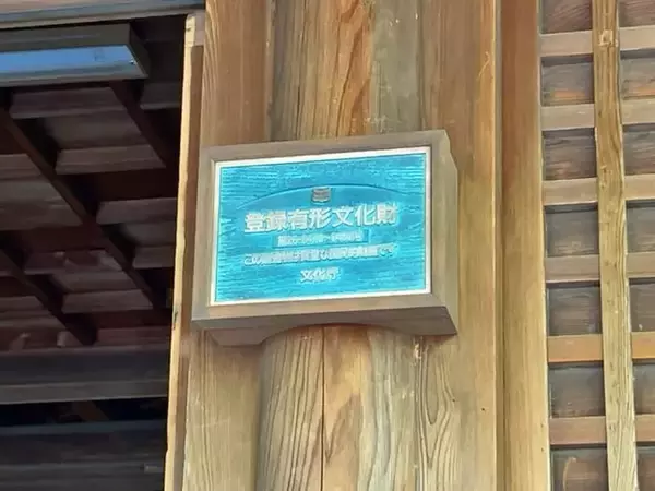 「【京都青もみじ】東京明治神宮のモデルとなった神社建築！限定御朱印もある名所「向日神社」」の画像