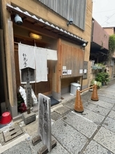 【保存版】京都オススメ蕎麦！名物『あつもり』～ボリューミー定食まで☆上京区編【厳選４店】