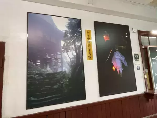 「【京都一周トレイル④】東山～北山コース突入で琵琶湖眺望！日本屈指の修行の場☆比叡山延暦寺」の画像