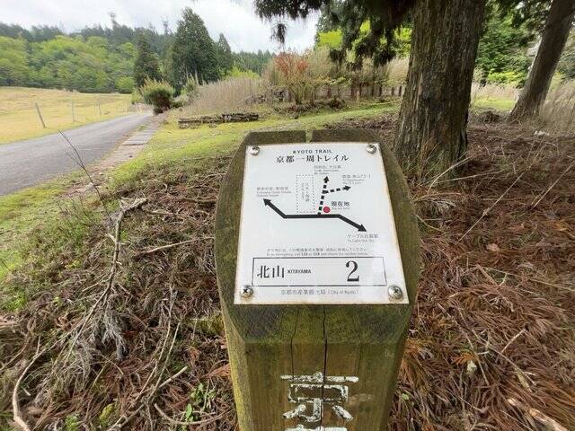 【京都一周トレイル④】東山～北山コース突入で琵琶湖眺望！日本屈指の修行の場☆比叡山延暦寺