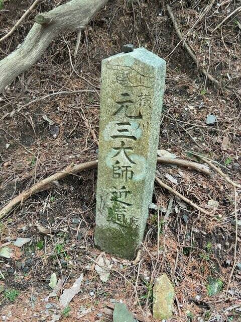 【京都一周トレイル④】東山～北山コース突入で琵琶湖眺望！日本屈指の修行の場☆比叡山延暦寺