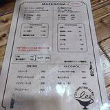 「欧風カレーからキーマ、まぜそばまで！山科の「Curry Shop lee（リー）」」の画像4