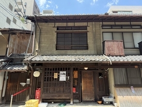 【京都】海鮮尽くしの名物ランチ2000円！烏丸の人気海鮮居酒屋が営業再開「雑魚や」