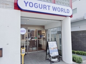 【京都新店】京都初上陸！韓国で大バズり中"無限カスタム" フローズンヨーグルト