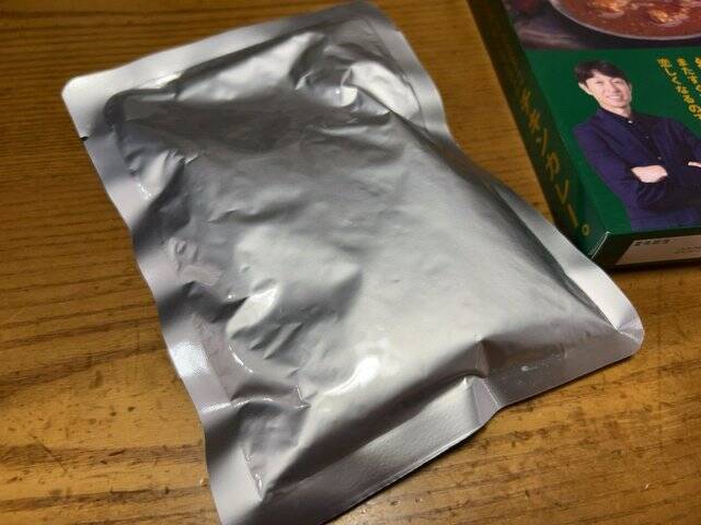 【京都競馬場グルメ】京都限定販売！騎手・武豊監修の激推しスパイスチキンカレー☆