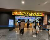 「【京都競馬場グルメ】京都限定販売！騎手・武豊監修の激推しスパイスチキンカレー☆」の画像8