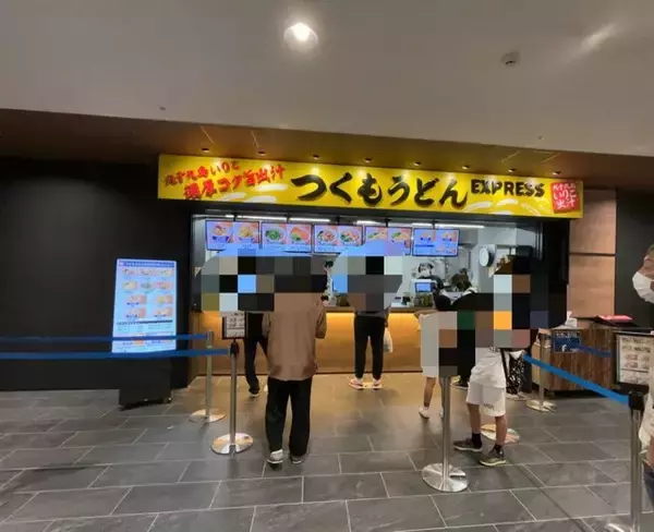 「【京都競馬場グルメ】京都限定販売！騎手・武豊監修の激推しスパイスチキンカレー☆」の画像