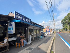 【海の京都】舞鶴の恵みを味わう海鮮ランチ♡ 魚屋直営の穴場店 『大六丸』