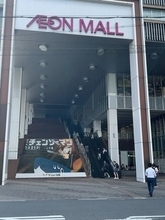 京都市営地下鉄コラボ☆劇場版『チェンソーマン レゼ篇』フォトラリー任務キャンペーン中☆