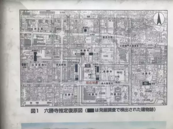 「【京都ツウ】知る人ぞ知る６つの『勝』☆平安時代に存在した幻の巨大寺院群「六勝寺」」の画像