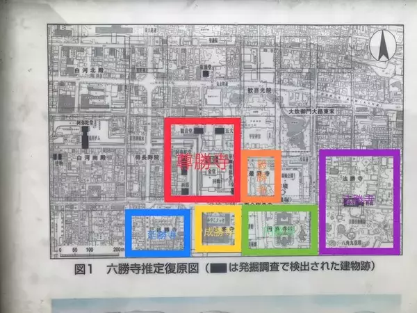 「【京都ツウ】知る人ぞ知る６つの『勝』☆平安時代に存在した幻の巨大寺院群「六勝寺」」の画像