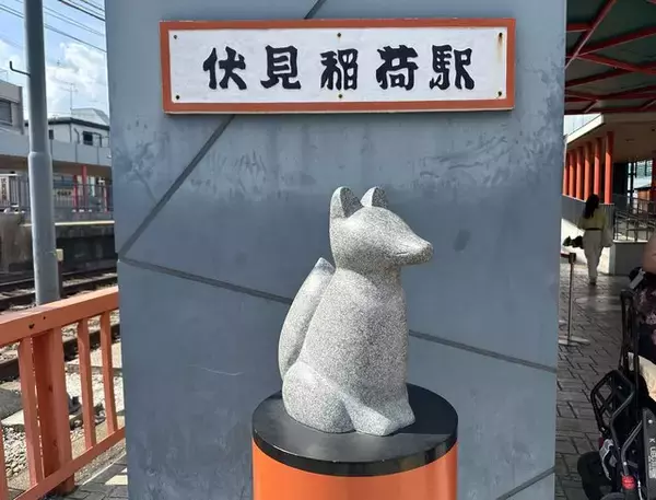 「【伏見稲荷ランチ】優しい美味しさの町中華！ふわふわの天津飯がおすすめ「明養軒」」の画像