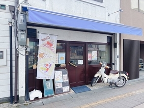 【京都スイーツ】東寺で見つけた小さな洋菓子店！無料の自家焙煎コーヒーにも感動