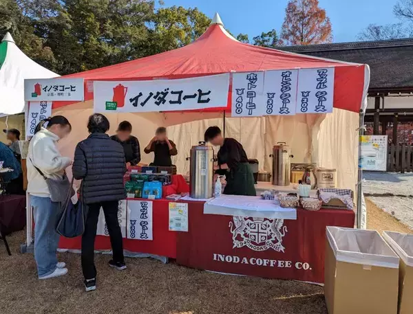 「「パンの街」京都に人気ベーカリーが集結☆『京都パンフェスティバル in 上賀茂神社』」の画像