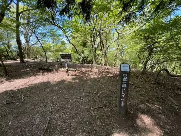 「【京都一周トレイル⑤】景観多彩な北山東部コース！比叡山延暦寺行者道～大原～静原～鞍馬寺☆」の画像