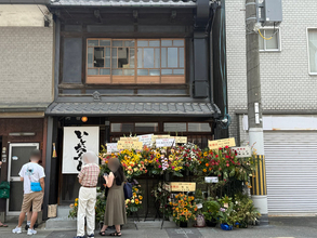 【京都新店】福岡で話題の"極厚銀鮭"と"土鍋ごはん"朝食が上陸！なんと学生は1000円